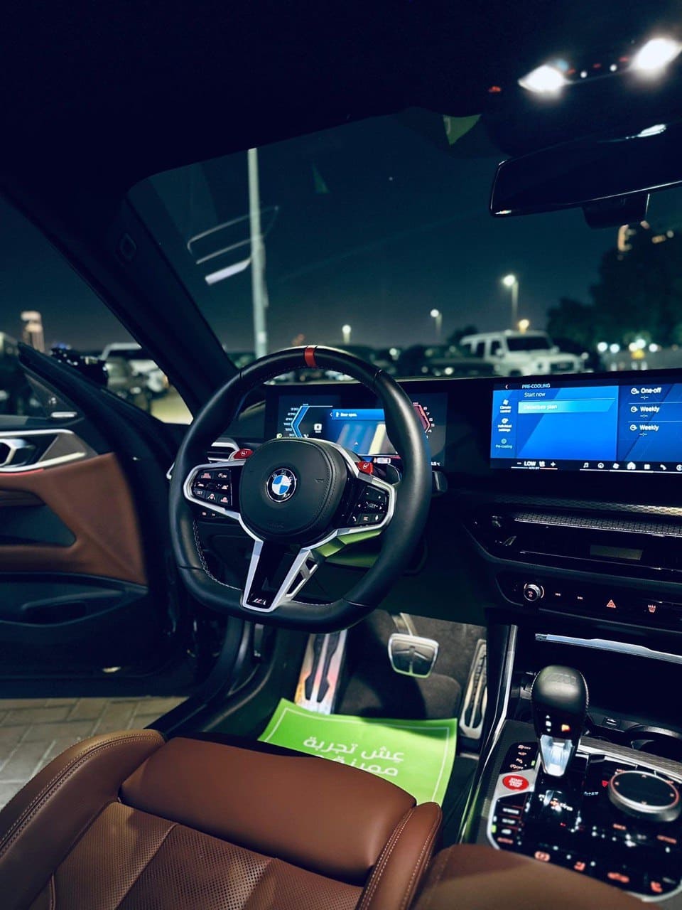 BMW M4 Competition view 3